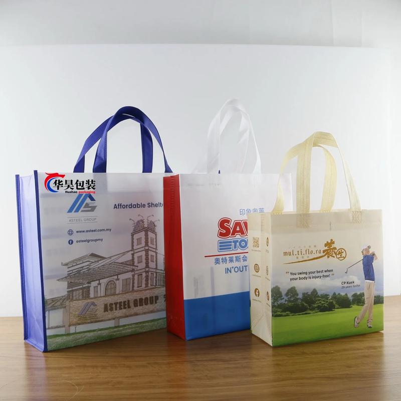 專業(yè)定制包裝袋 無紡布、編織與帆布袋的一站式生產(chǎn)與設(shè)計(jì)解決方案